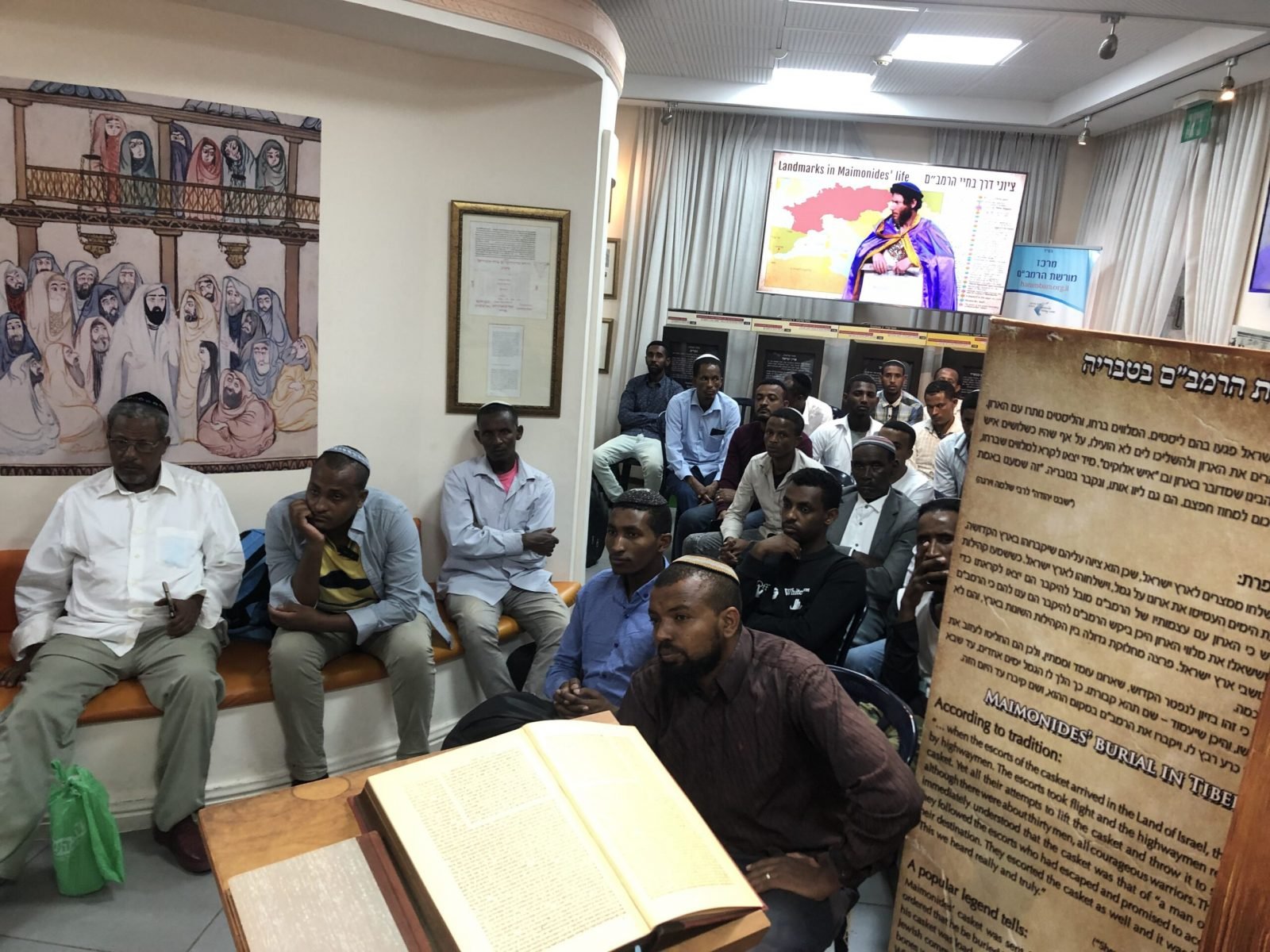 קבוצה של יהודים מאתיופיה 2