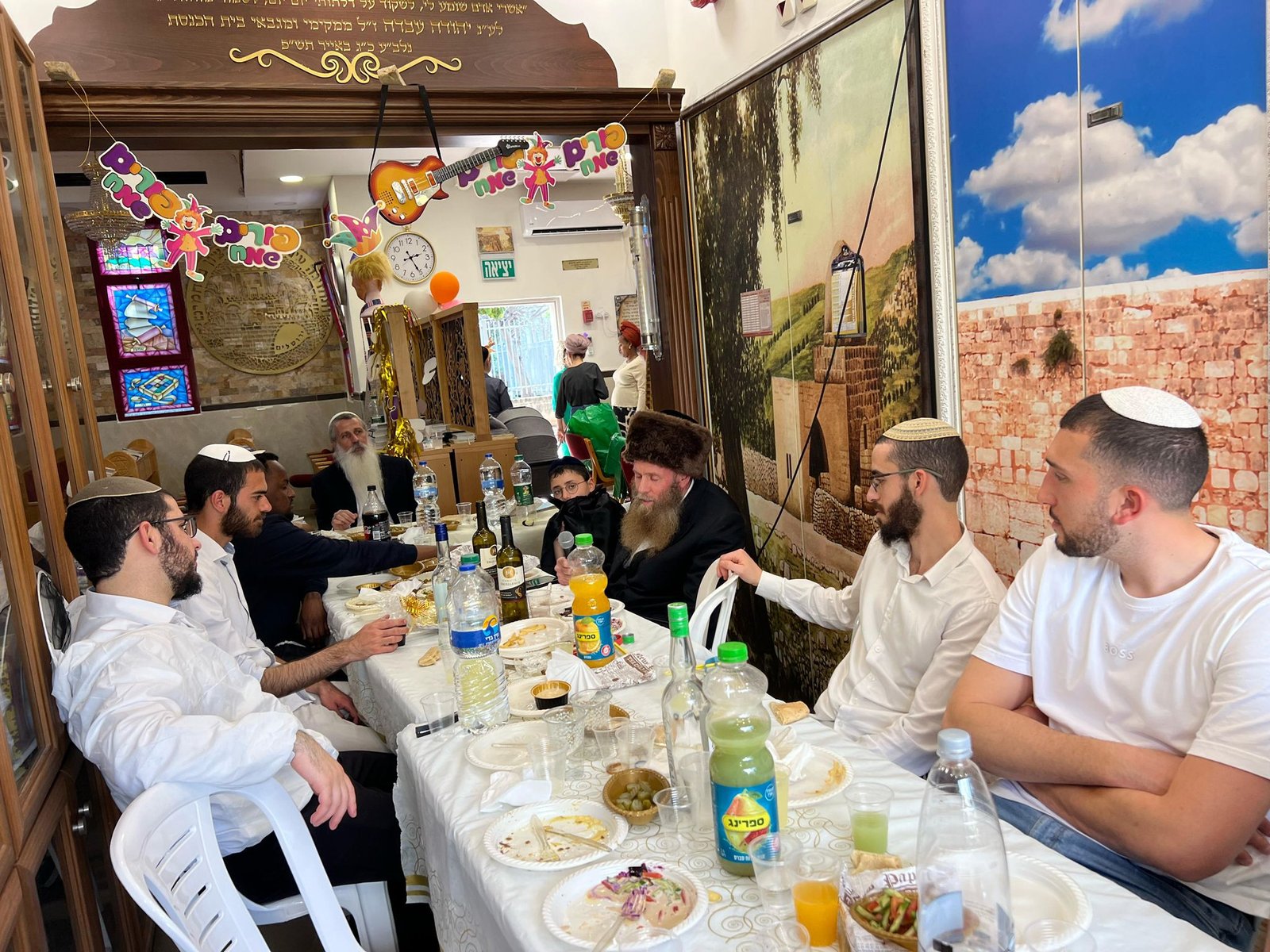 פורים 2