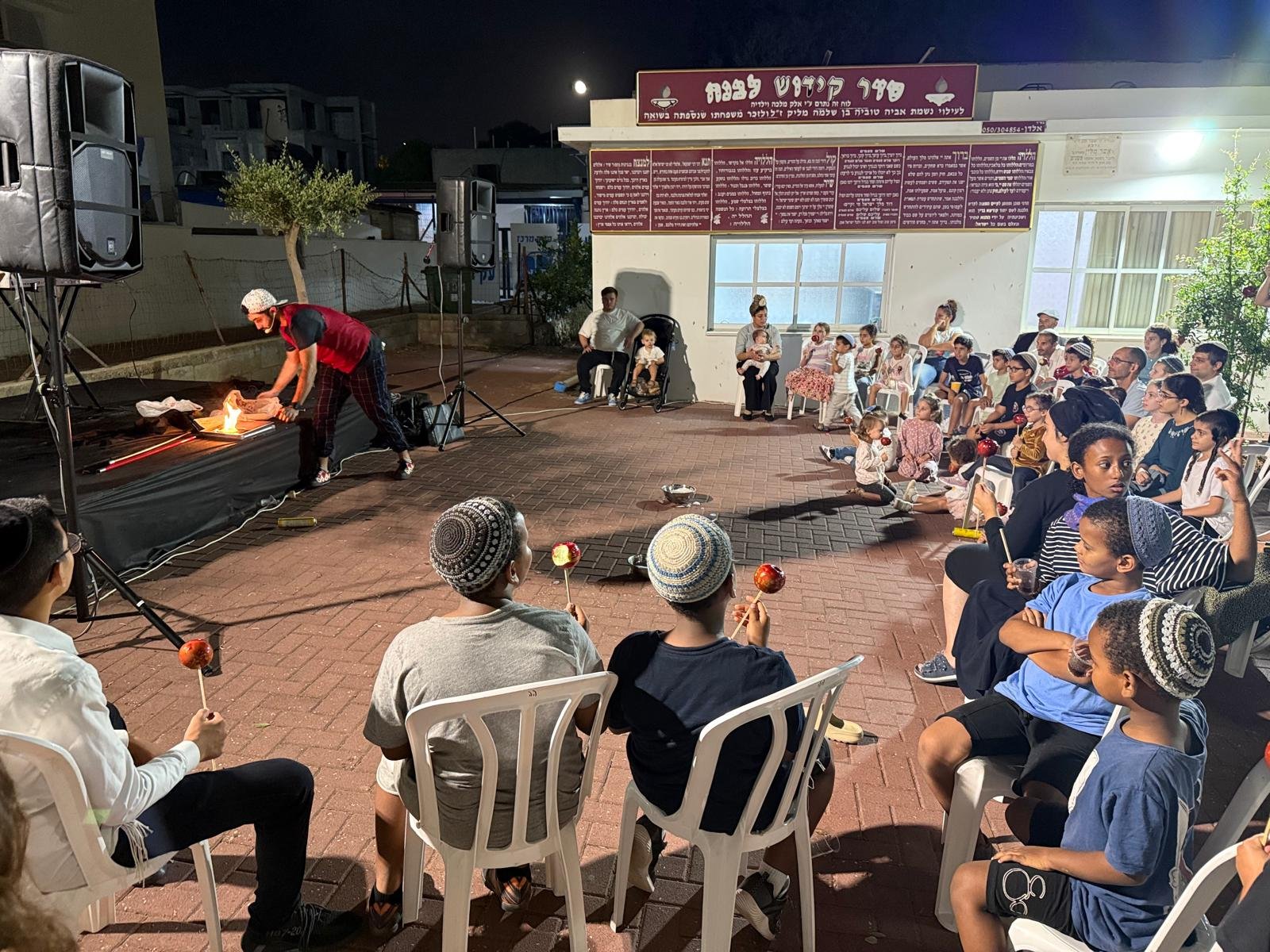 WhatsApp Image 2025-11-05 at 23.00.08 (1)